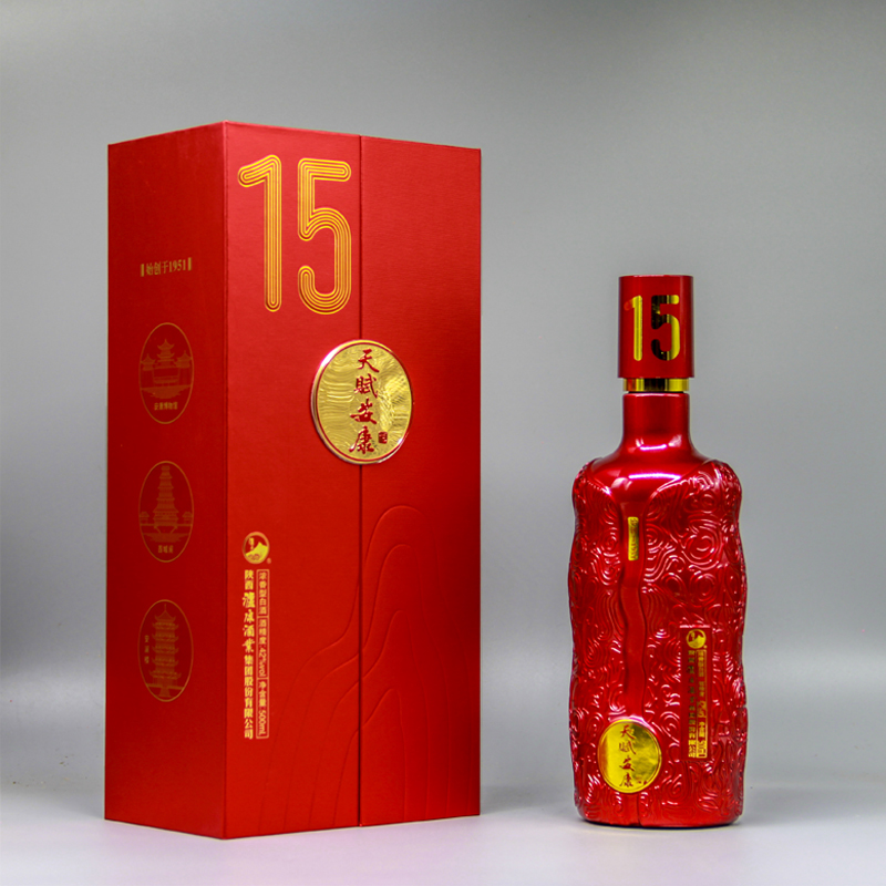 天賦安康15年